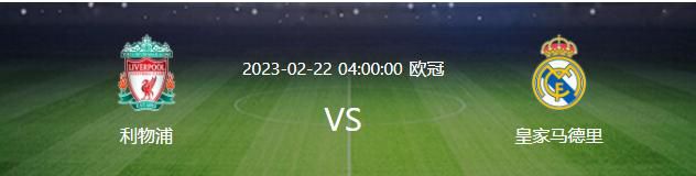 国米连扳三球3-3本菲卡 阿瑙破门若昂-马里奥戴帽北京时间11月30日凌晨4时，欧冠D组第5轮，国际米兰客场挑战本菲卡。